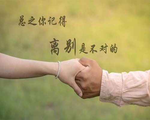 老公出轨女同事，我不想离婚，有什么办法可以挽救我的婚姻