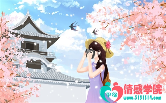怎么矜持的接受表白, 别用不说话来当做默认